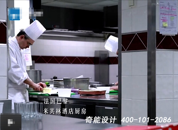 酒店廚房設計規(guī)范全解